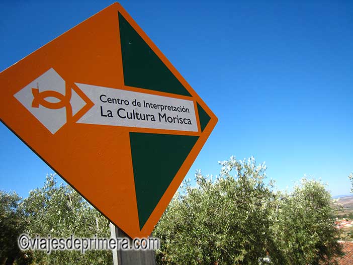 Uno de los mejores sitios que ver en Hornachos es el Centro de Interpretación de la Cultura morisca